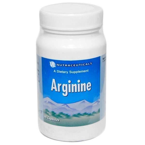 Аргинин (Arginine)