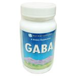 Габа (Gaba)